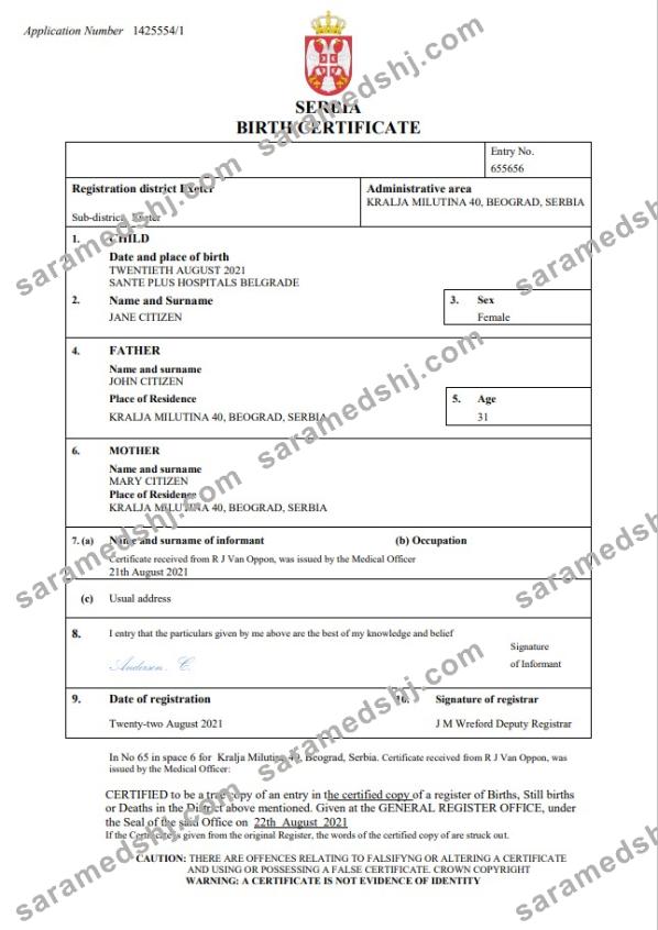 Serbia birth certificate Word and PDF template